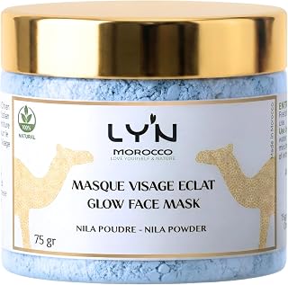 100% natural and organic face mask with nila, rice, almond and oliban for dull and tired skin. - Instant results: Eclat bosster, luminates and cleanses complexion.