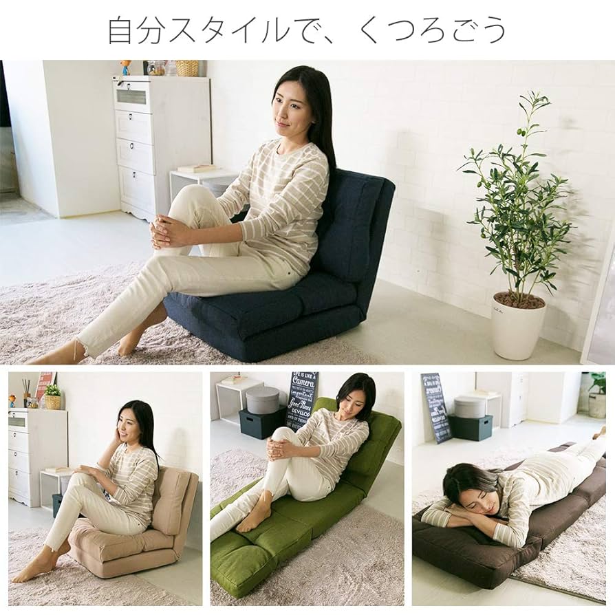 Amazon｜アイリスプラザ(IRIS PLAZA) ソファ ベッド 3WAY