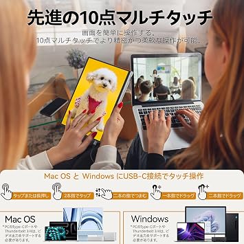 Intehill 13.4 4K Portable Touchscreen Monitor, 3840x2400 IGZO Display w/10-Point Touch, Full Aluminum Alloy Body, 100% sRGB, Anti-Glare Full-Laminated Glass, USB-C & HDMI Travel Monitor with Speakers