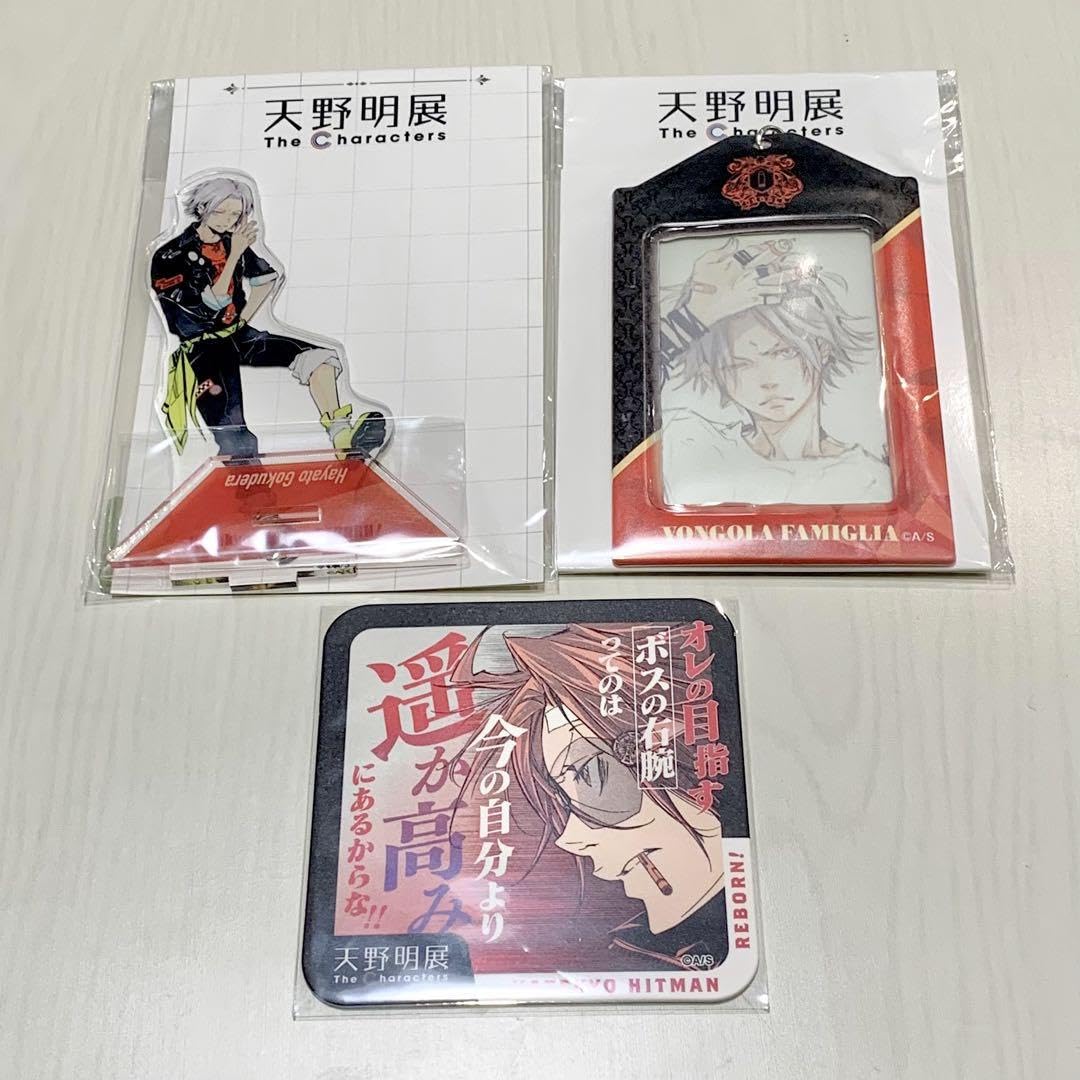 Amazon.co.jp: 天野明展 家庭教師ヒットマンREBORN リボーン 獄寺隼人 