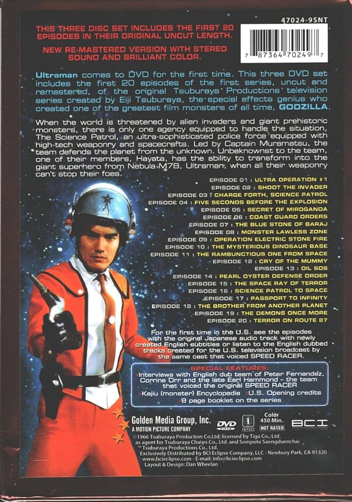 Amazon.com: Ultraman: Series One, Vol. 1 [DVD] : Earl Hammond