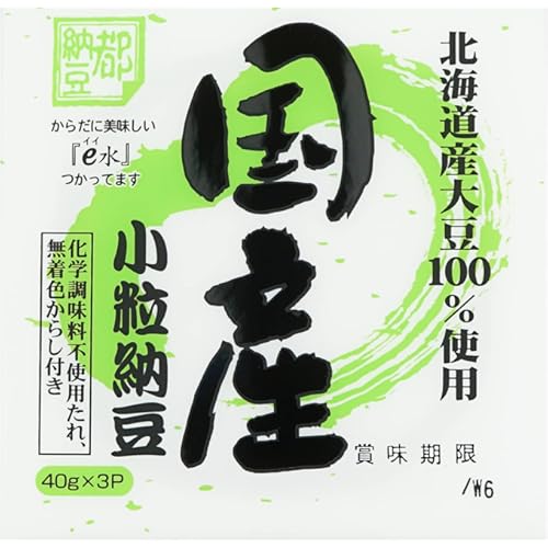 小杉食品 国産小粒