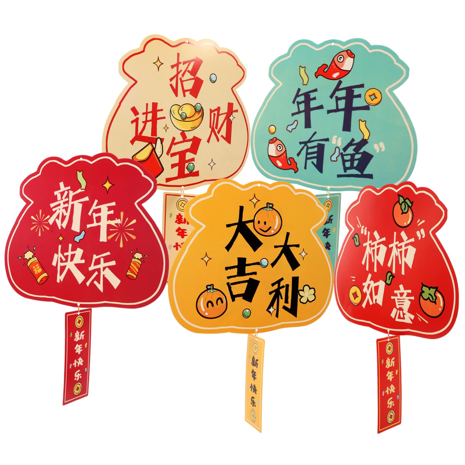 couplets Set， Chinese New Year Decoration,5pcs of The Pendant Fu Sign of The Lunar Decorations