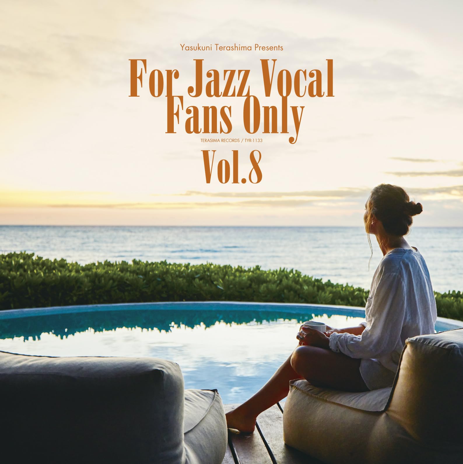 : For Jazz Vocal Fans Only Vol.8: ミュージック
