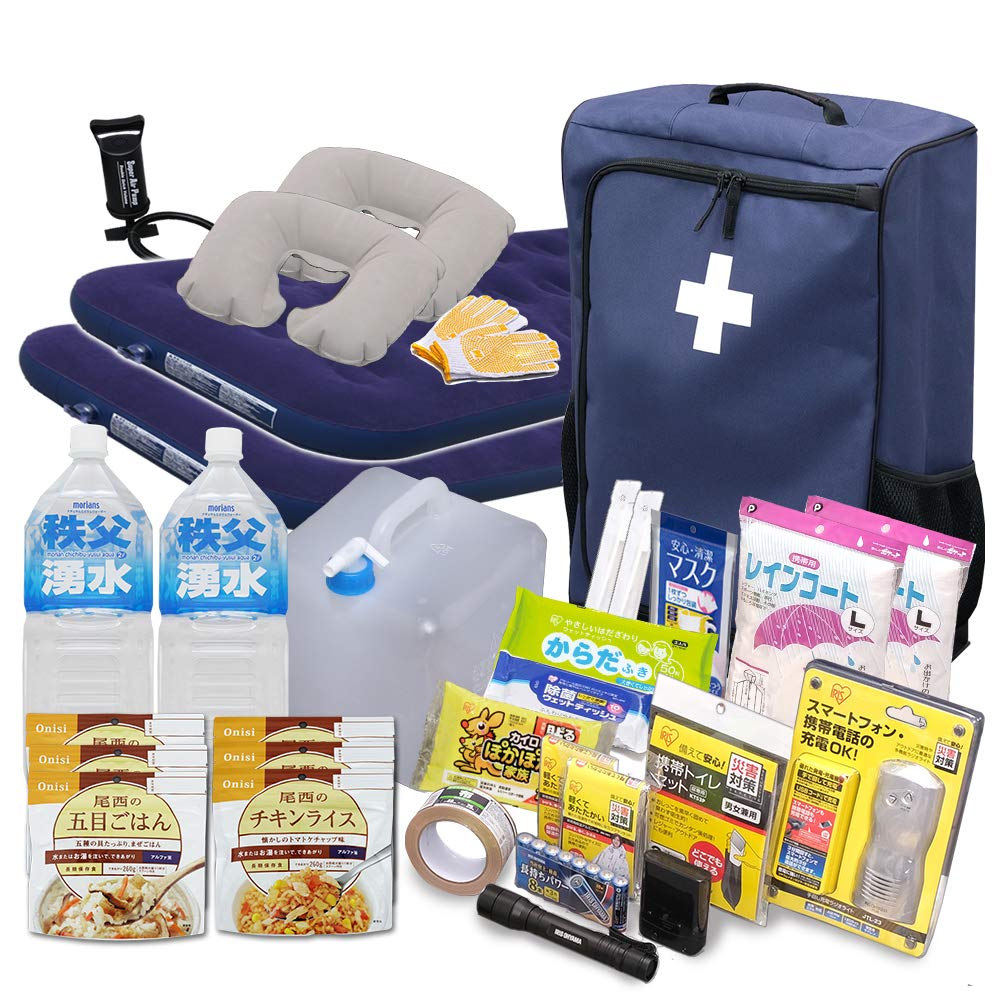 Amazon｜アイリスオーヤマ 防災グッズ 防災リュック 2人用 34点 大容量  