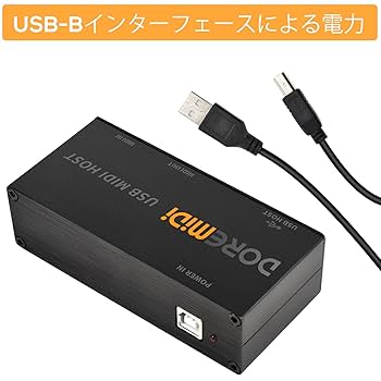 Soul Power Instruments USB-MIDI コンバータ USB-MIDIコンバータ for Zoom MS 即納品1台限り | Soul Power