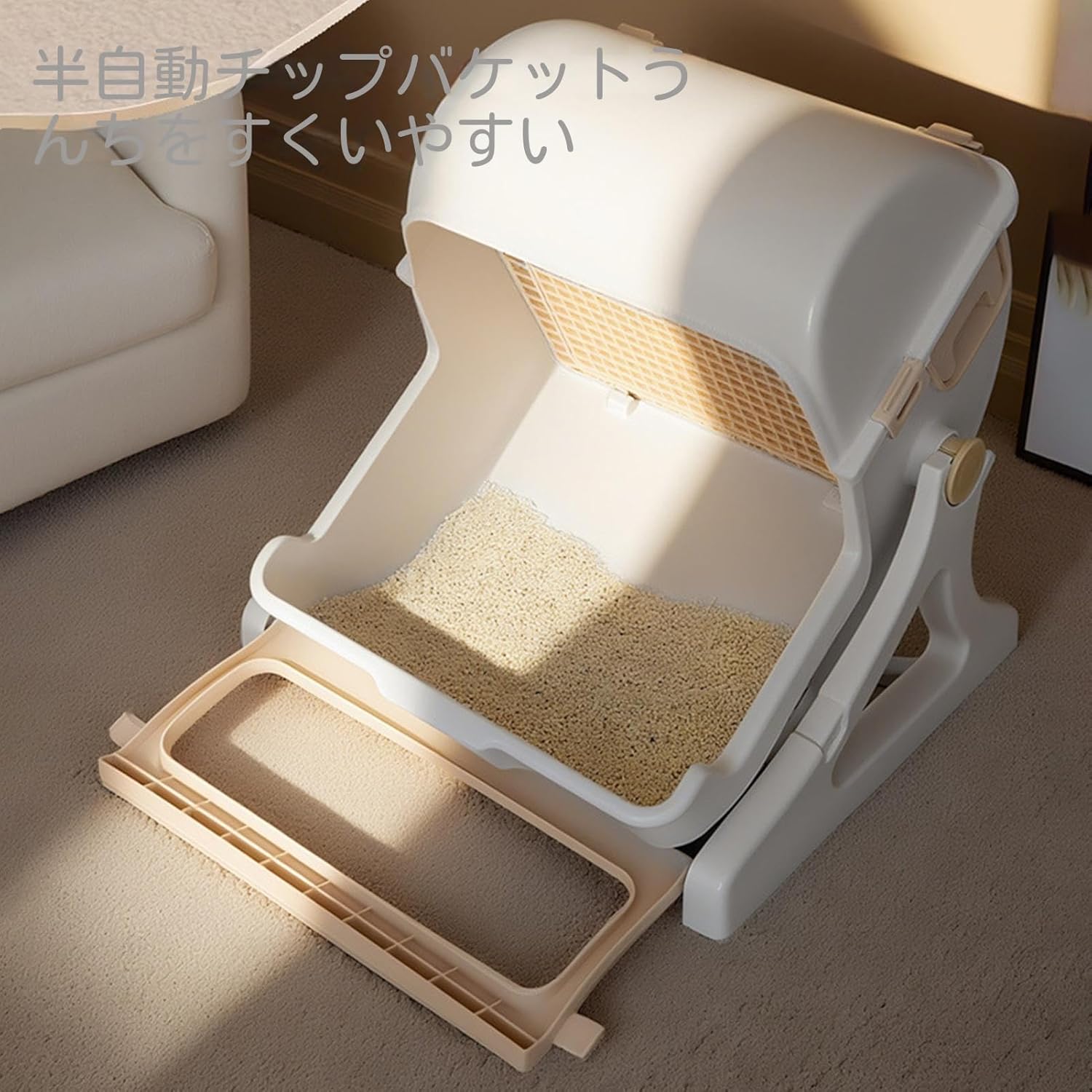 スマート猫トイレ,ロボット式自動掃除猫砂トレイ - 大型 消臭 安全 多頭飼い対応 オープントップデザイン キャビネット 屋外 アパ