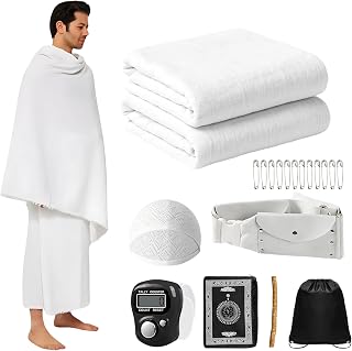 Umrah Essentials Kit for Men – Pack of 8 | Cotton Ihram 110x220 cm, Adjustable Ihram Belt, Foldable Prayer Mat, Miswak, Safety Pins, Digital Tasbeeh, Prayer Cap, Drawstring Bag for Hajj & Umrah