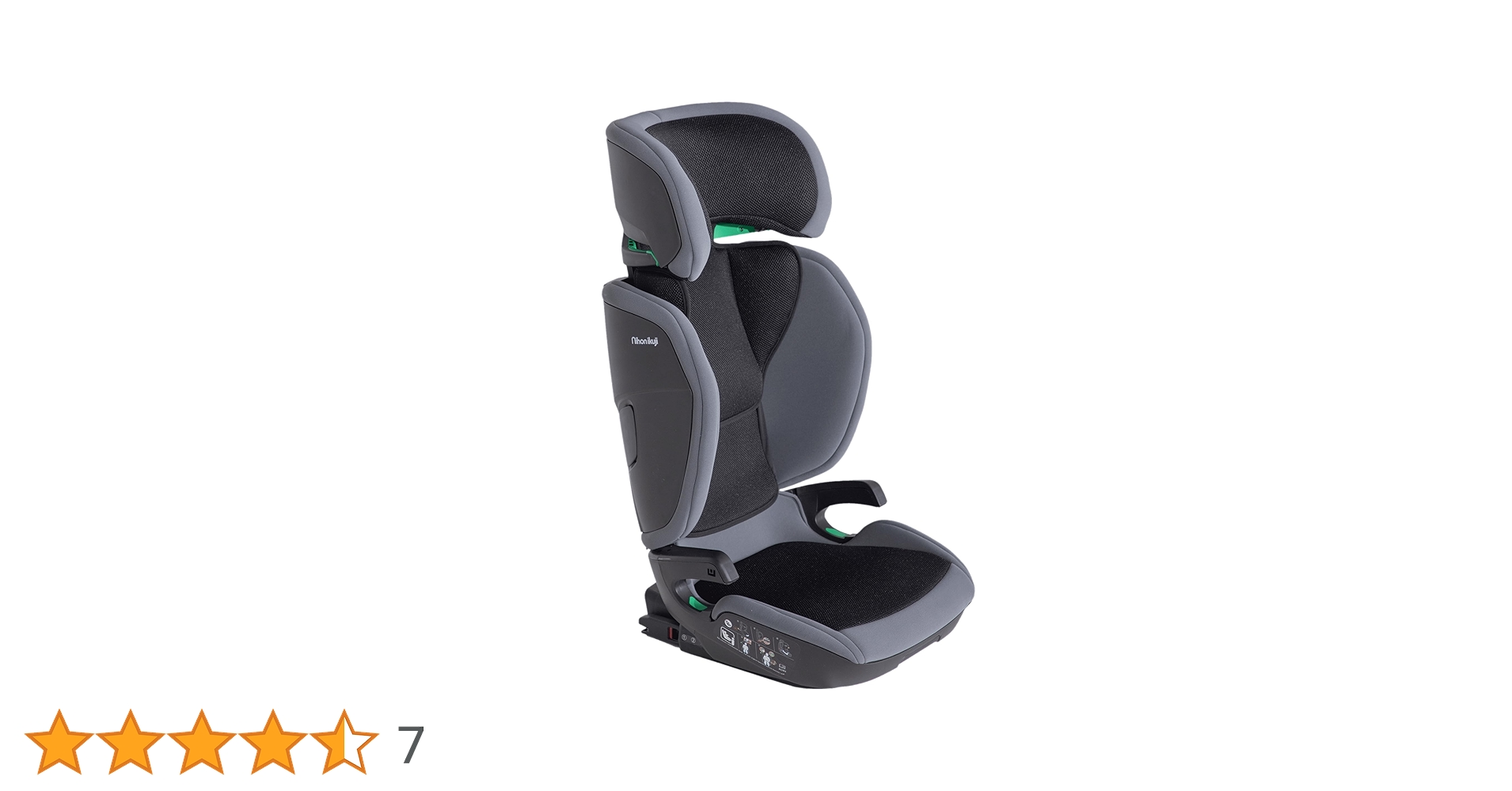 Amazon | 日本育児 乗せたまま リクライニングできる ジュニアー