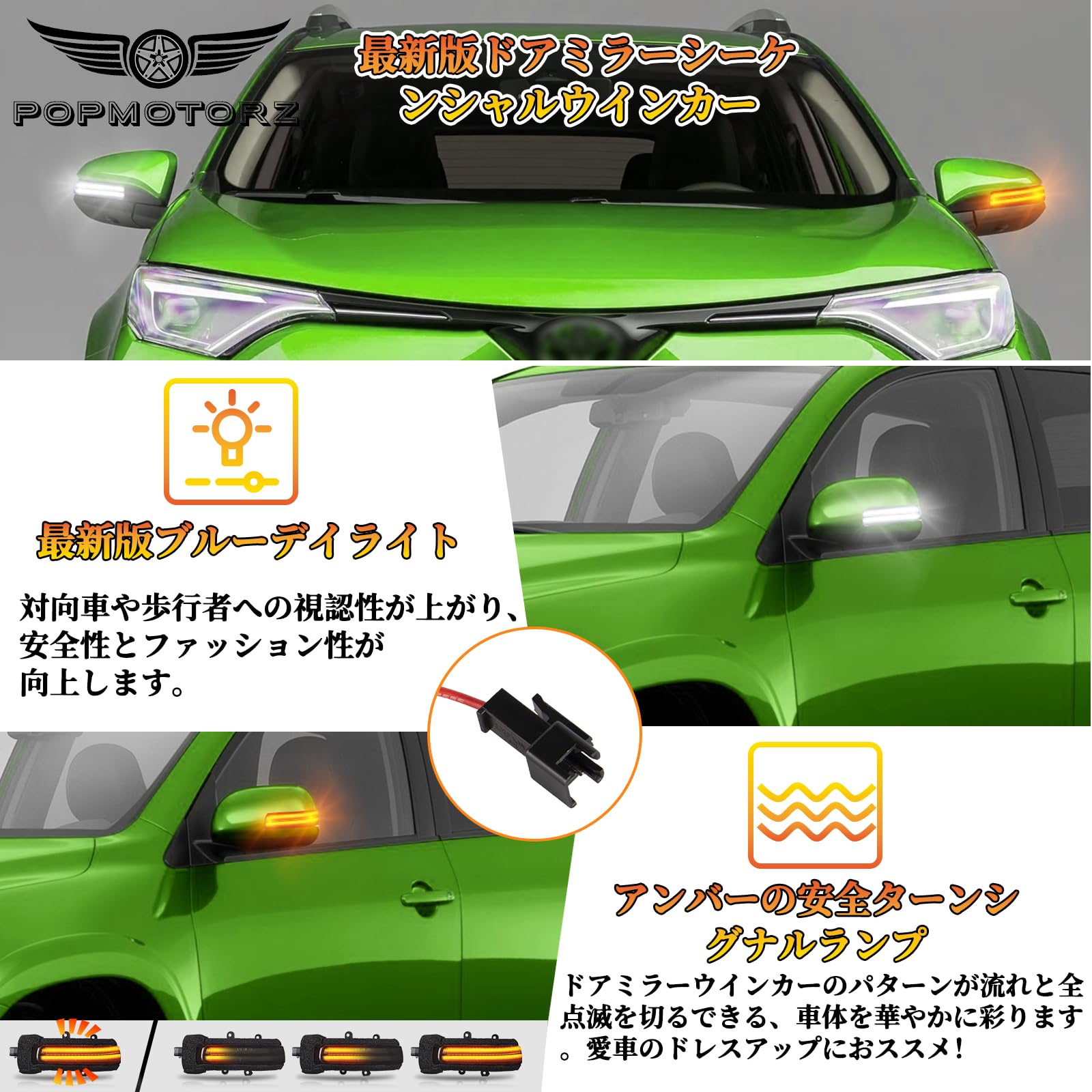 Amazon | POPMOTORZ ヴァンガード30 ヴォクシー ノア70 Amazon | POPMOTORZ ヴァンガード30 ヴォクシー ノア70