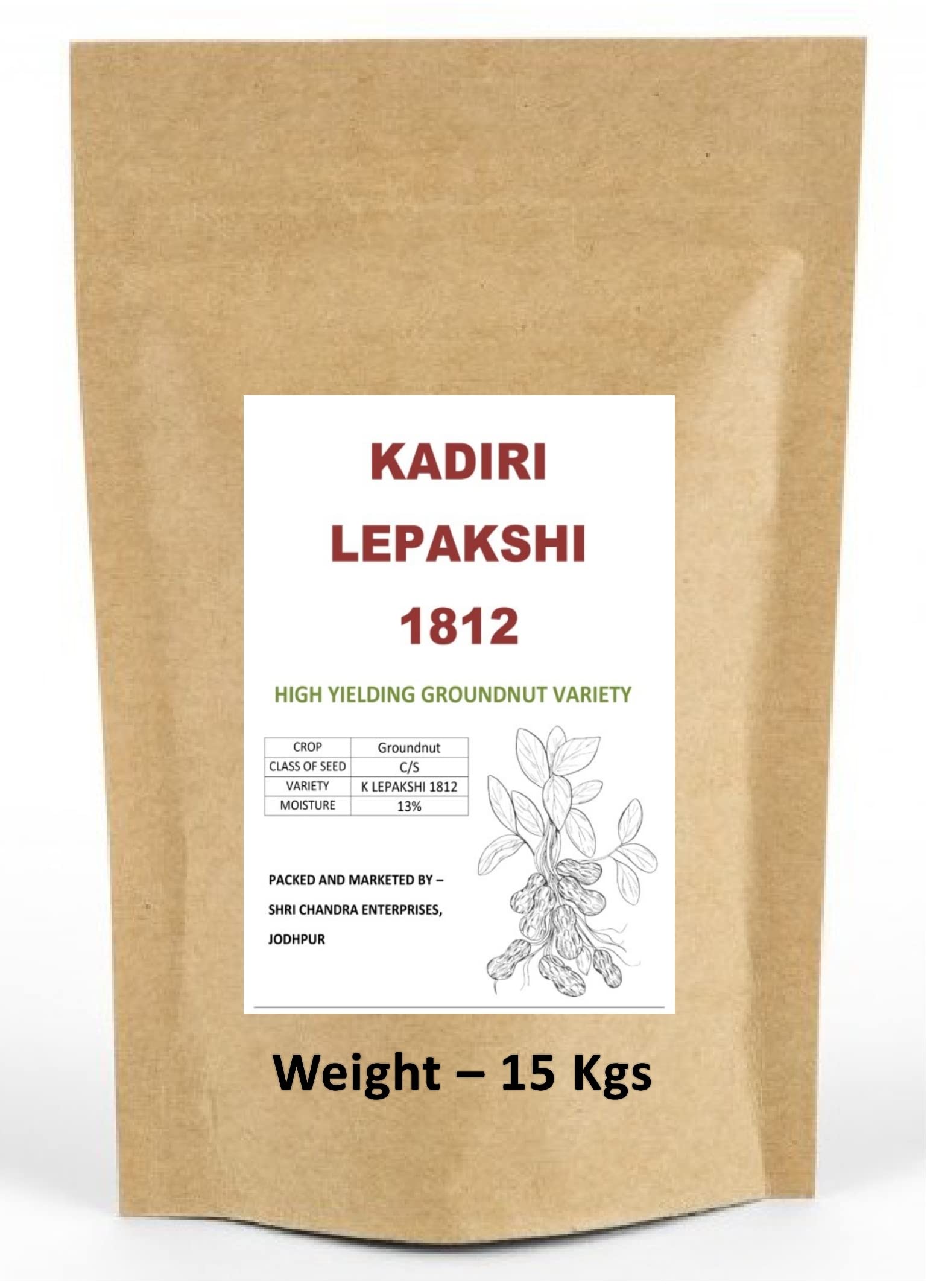 Green World Kadiri Lepakshi 1812 Groundnut Farming Seeds 15 Kgs-image-5