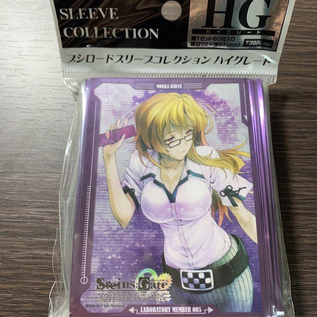 Amazon.co.jp: 桐生萌郁 STEINS GATE シュタゲ シュタインズゲート