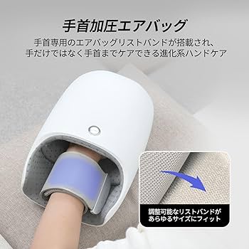 Hubdicハンドリラックス Amazon | ヒュービディック HuBDIC ハンドケア リラクゼーション