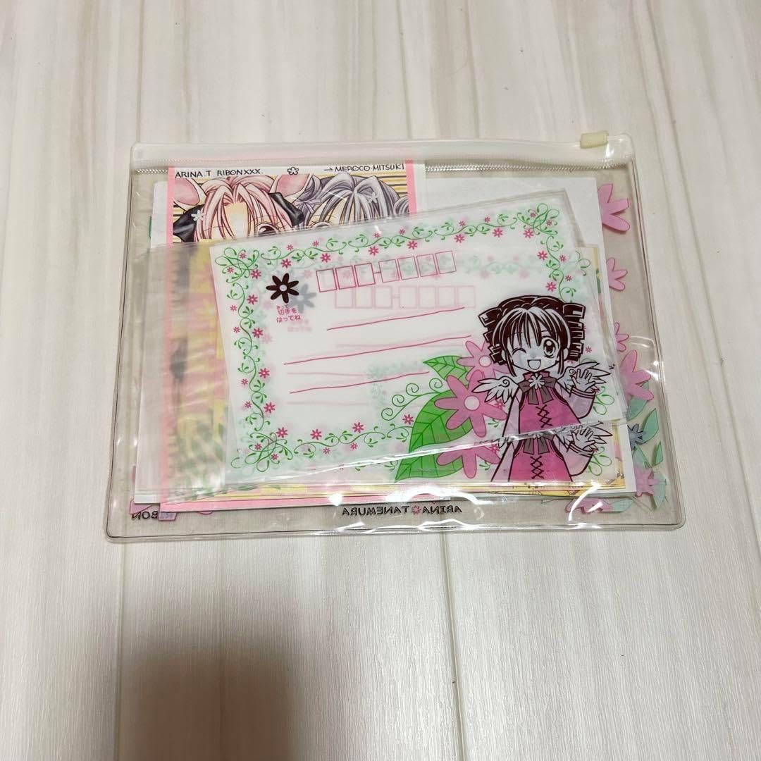 付録 レターセット 平成レトロ