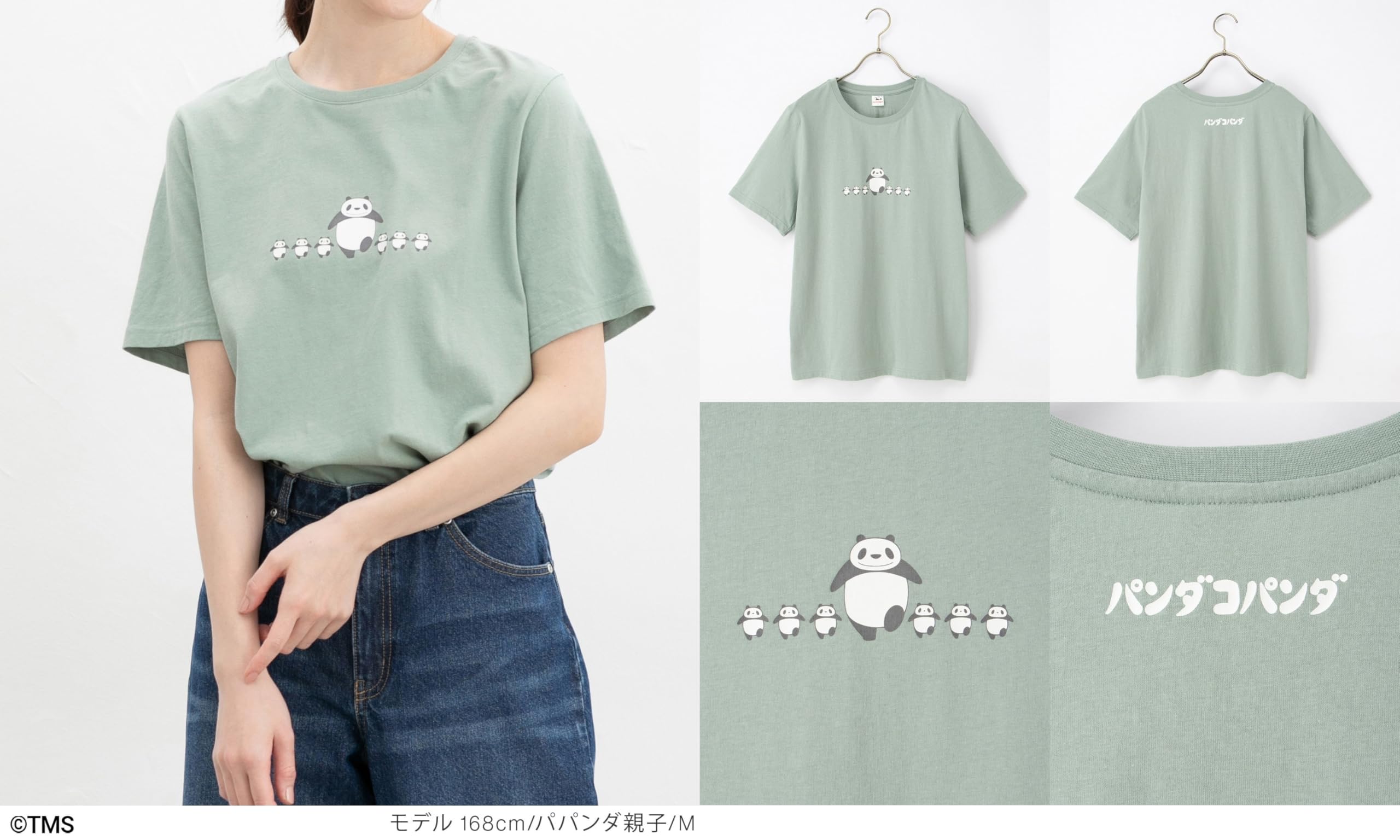 Amazon.co.jp: Honeys(ハニーズ): ファッショングッズ