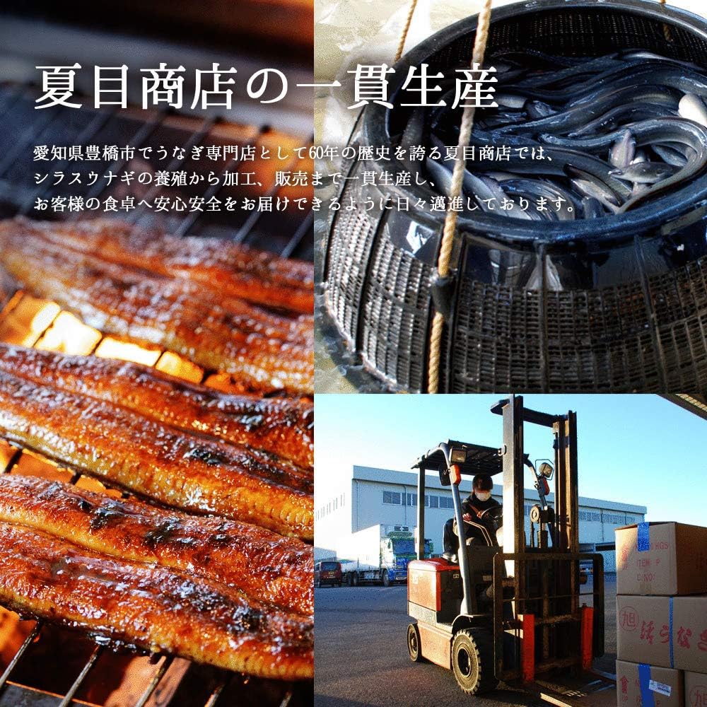 うなぎの夏目商店 秘伝うなぎ 蒲焼きたれ 80ml×6本 (Amazon倉庫より)