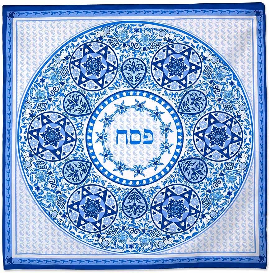 Amazon.com: Aviv Judaica Exquisite Passover Seder Silk Matzo Cover 3 ...