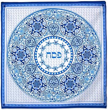 Exquisite Passover Seder Silk Matzo Cover 3 Pocket Matzah Cover 15" Fits Round Shmurah Matzos or Square Macinge Matzot Intricate Ornate Renaissance Floral Design Pesach Seder Table Decor