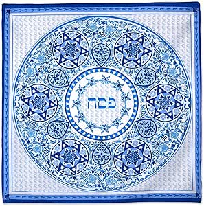 Vibrant Colored Exodus Passover Seder Silk Afikomen Holder For Children - View #3