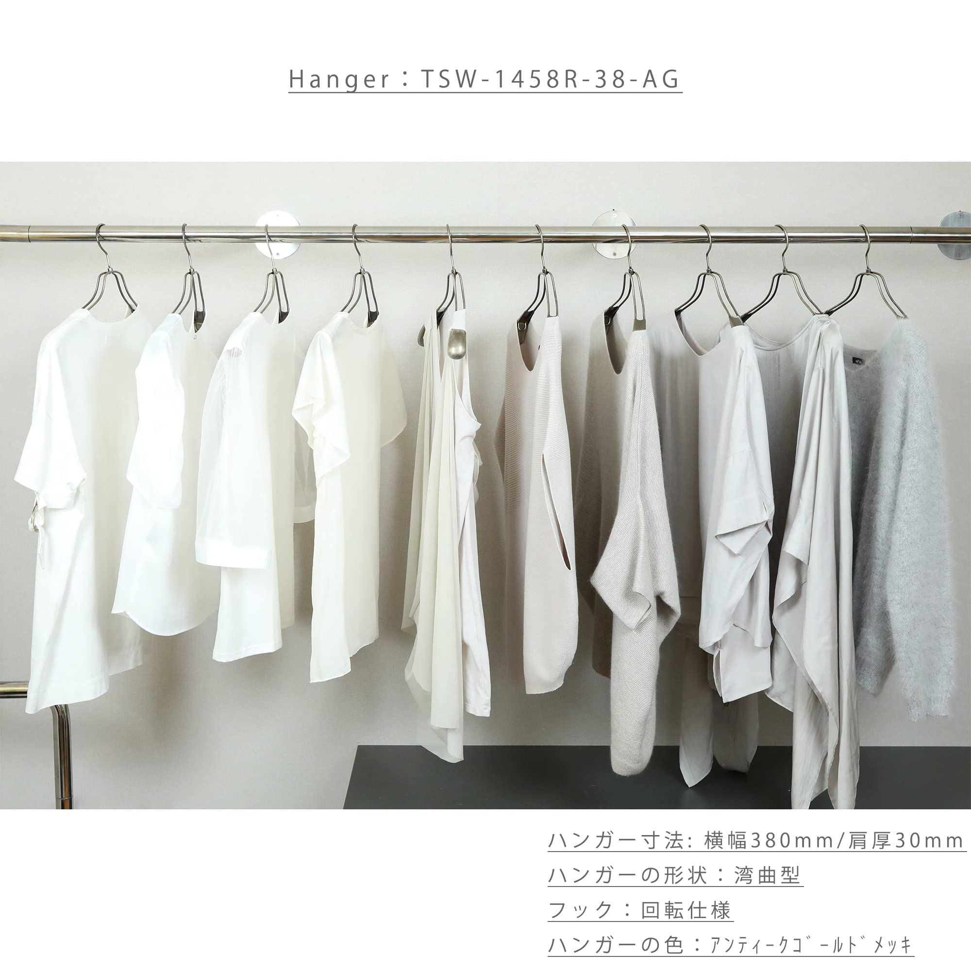 Amazon.co.jp: タヤ ハンガー ジャケット用/TSW-1458R/アンティーク