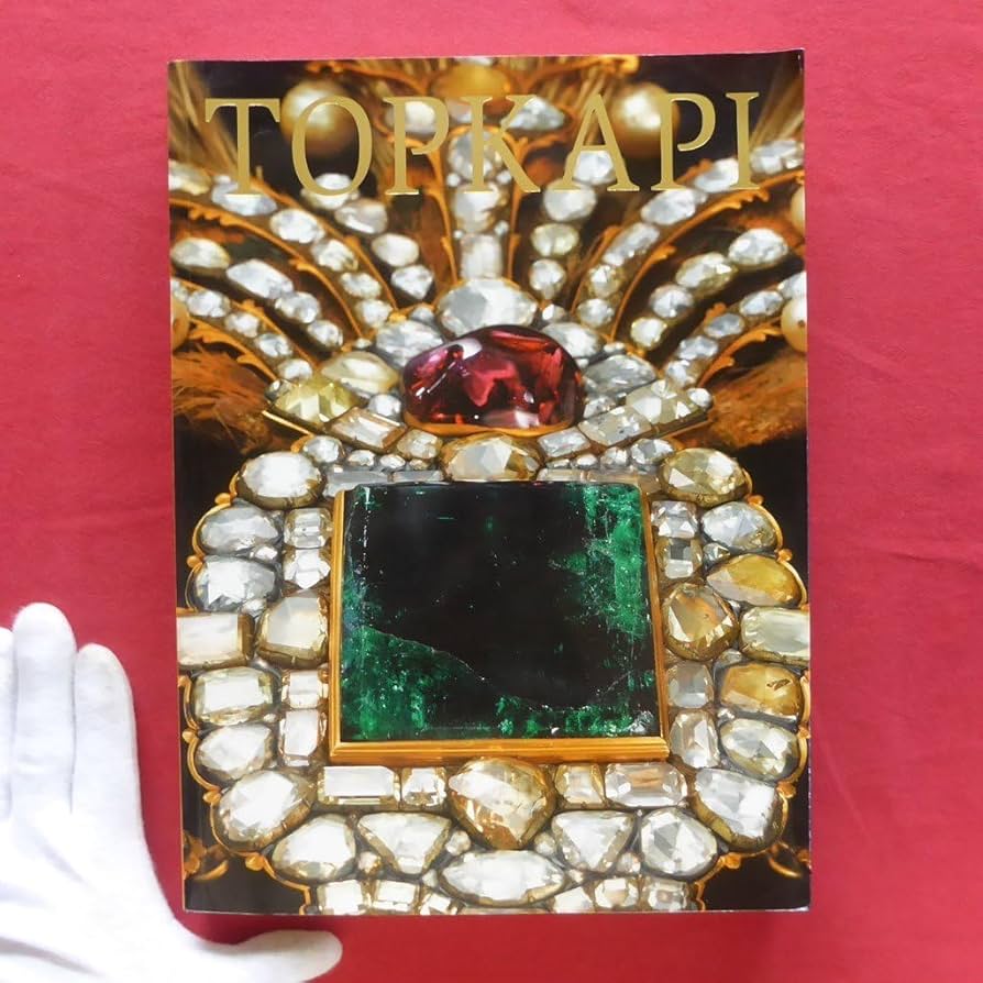 Amazon.co.jp: z65図録トプカプ宮殿の至宝展~オスマン帝国と時代を Amazon.co.jp: z65図録トプカプ宮殿の至宝展~オスマン帝国と時代を
