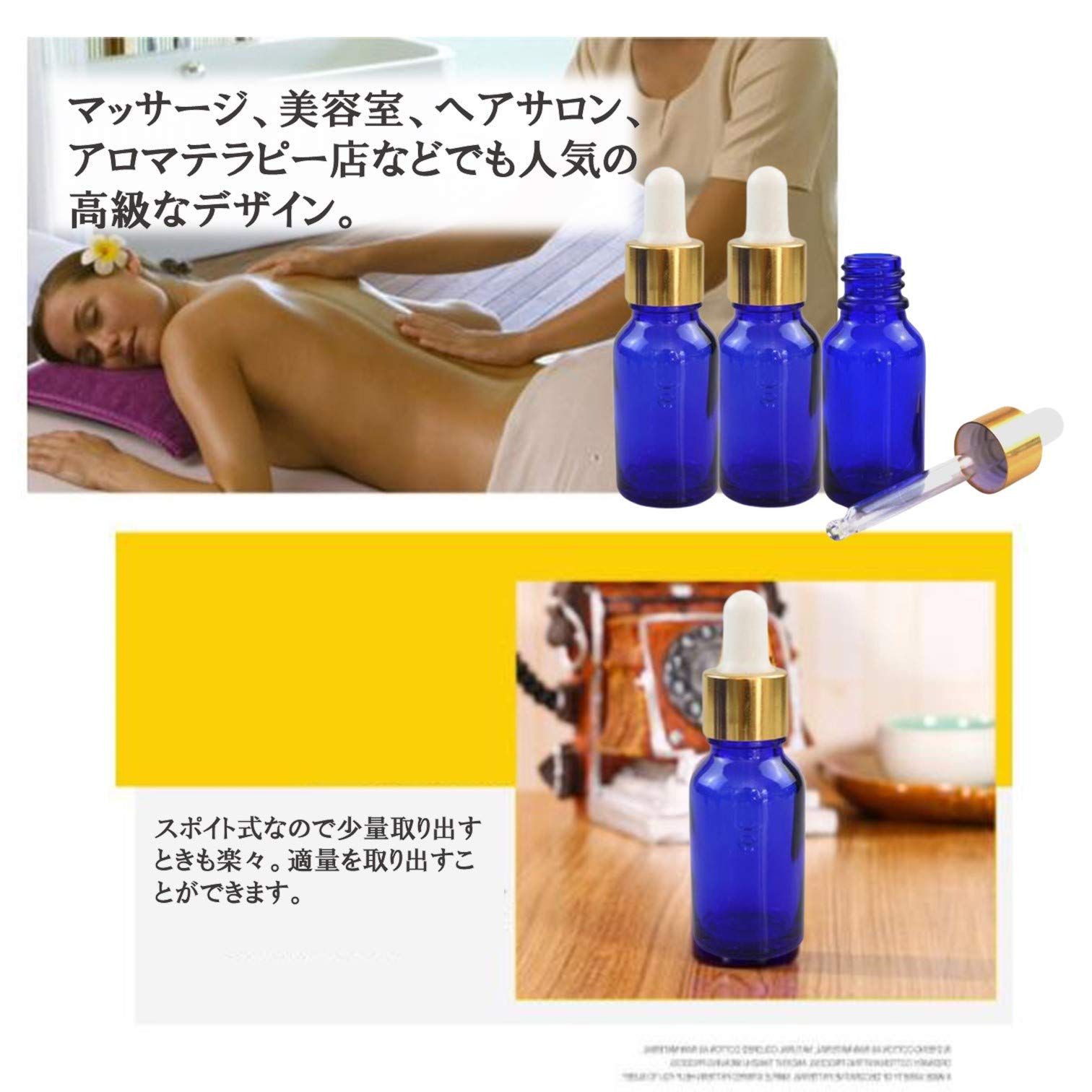 Amazon | dilib 遮光瓶 30ml 15本 遮光ビン アロマ用遮光瓶 アロマ保存 Amazon | dilib 遮光瓶 30ml 15本 遮光ビン アロマ用遮光瓶 アロマ保存