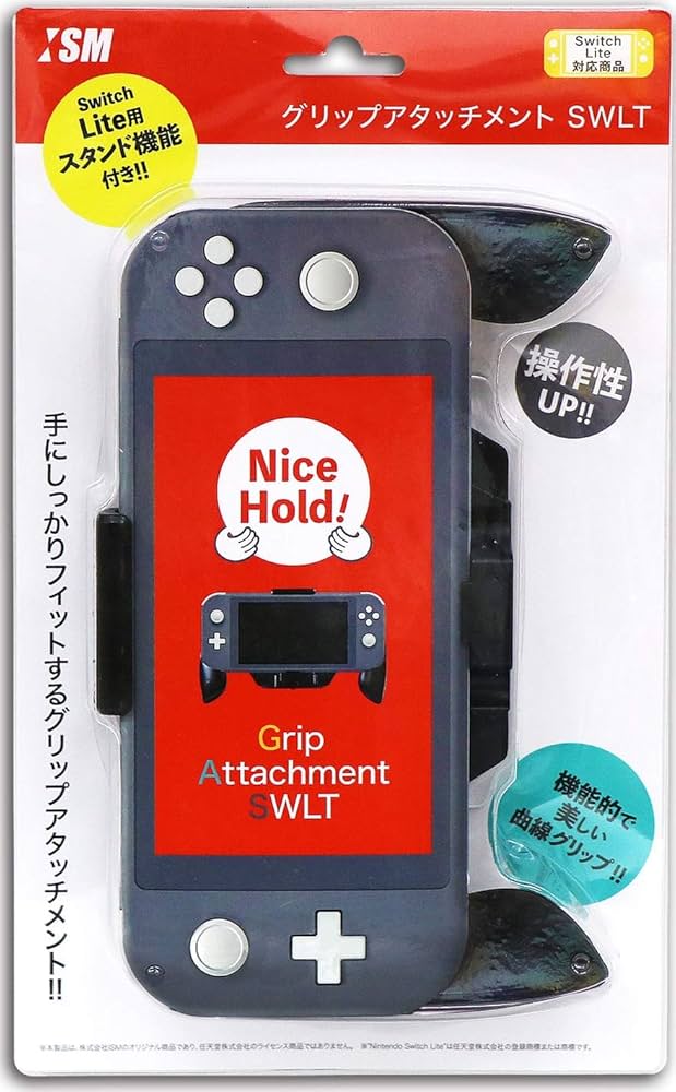 Amazon.co.jp: ニンテンドースイッチLite用グリップ『グリップ