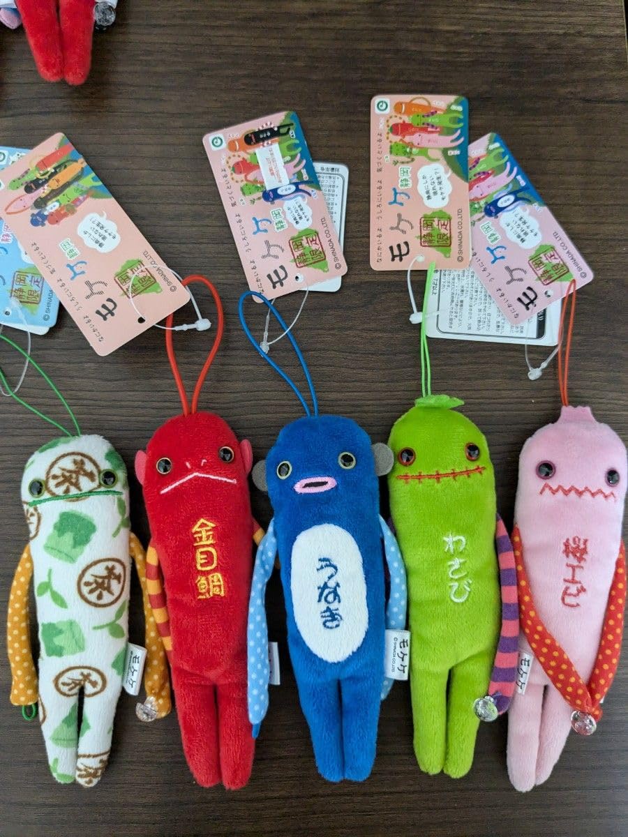 モケケ新品75体　　全タグ付き モケケ 各種 – 土佐せれくとしょっぷ てんこす