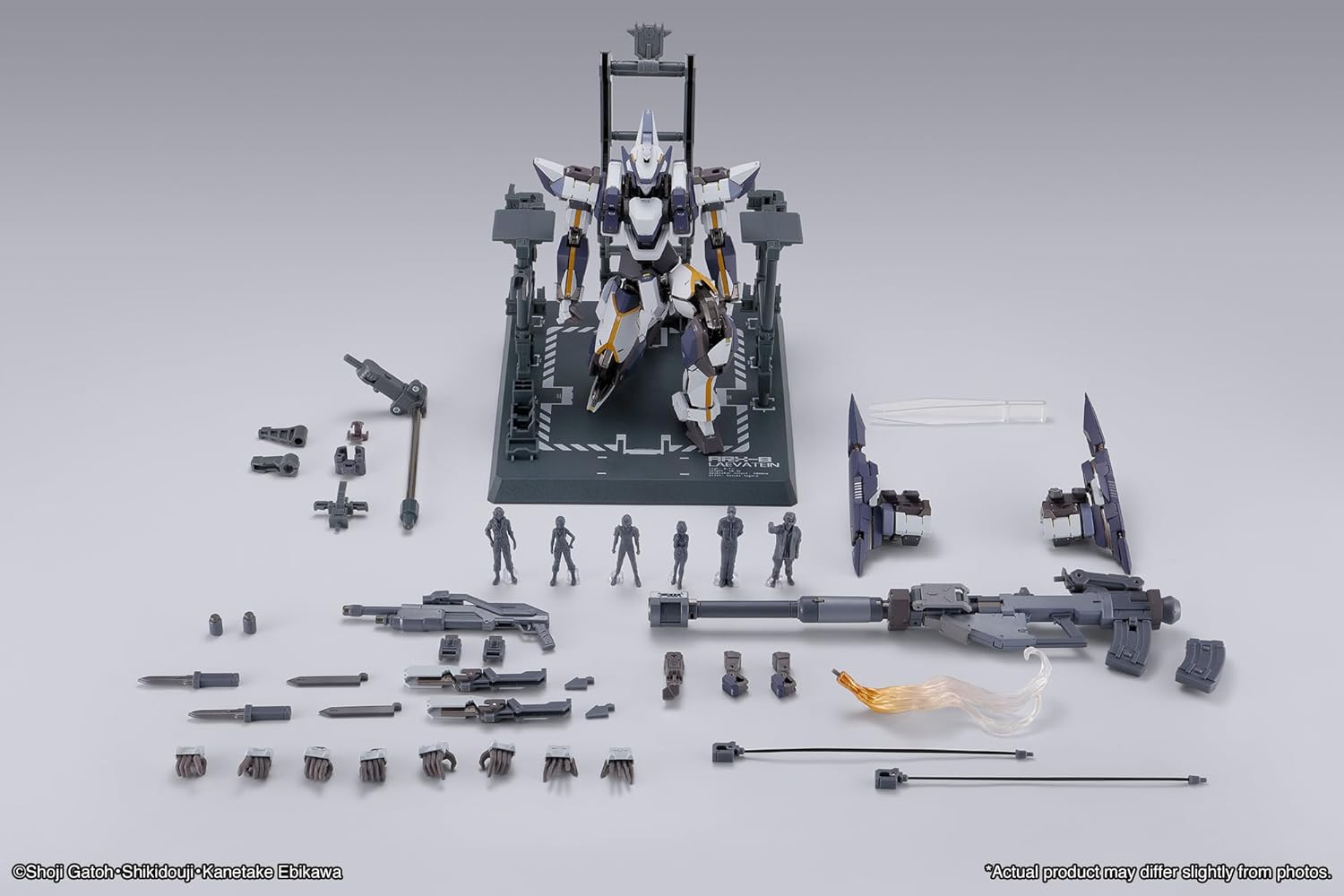 TAMASHII NATIONS - Full Metal Panic! - Laevatein Arbalest Reference, Bandai Spirits Metal Build Action Figure