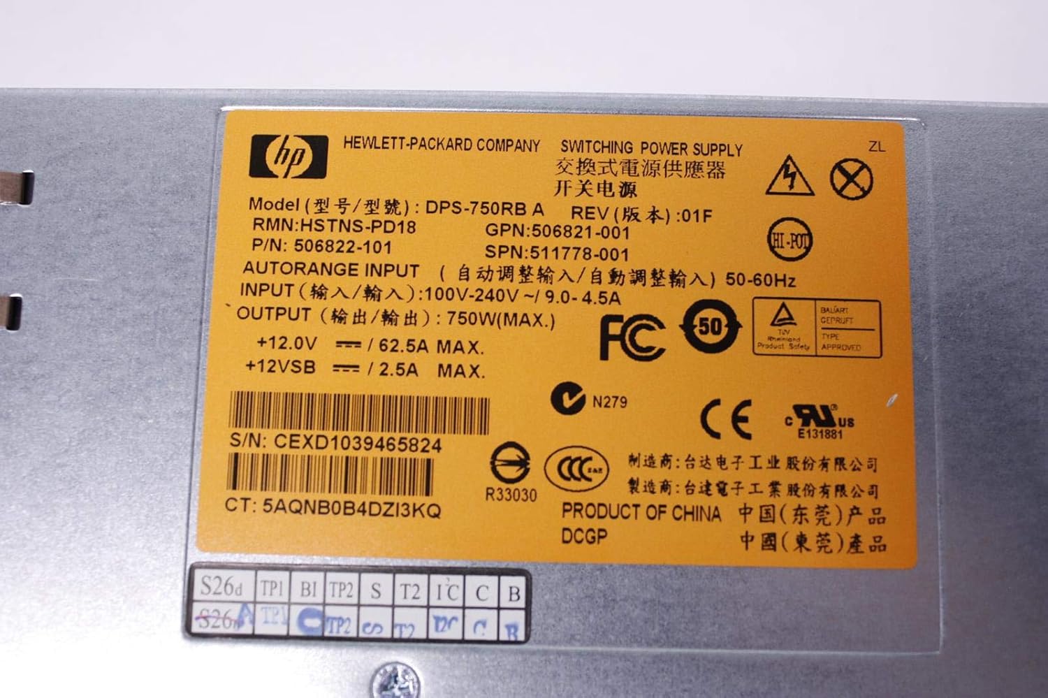 HP Hewlett Packard DPS-750RB A, 506822-101 Switching Power Supply T58630