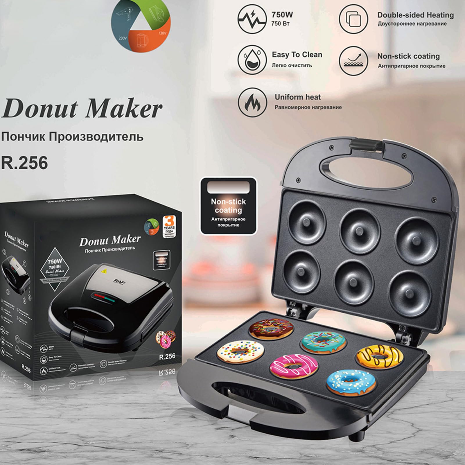 Macchina Per Ciambelle Elettrodomestico Con Rivestimento Antiaderente E 6 | Macchina Per Muffin Con Di 750W Per Casa Famiglia Colazione Dessert Snack Dolci Pancake