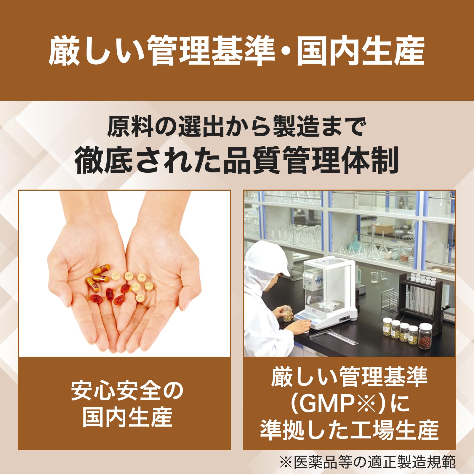 Amazon.co.jp: DHC 濃縮ウコン 90日分(180粒) サプリメント : ドラッグ