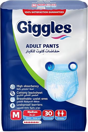 Giggles Yetişkin Emici Külot Medium 30'lu 1 Paket 30 Adet