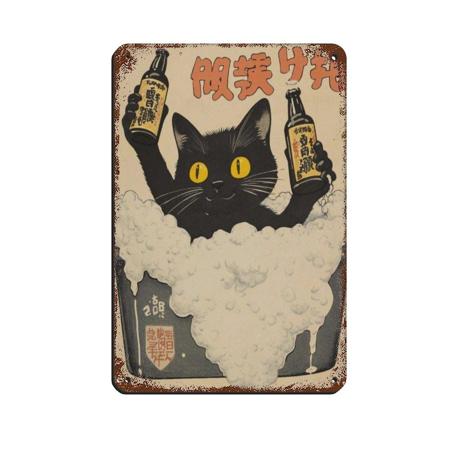 Lxwnze 20L X 30W Cm Leuke Retroposter Kat In Bubbelbad, Tin Sign Vintage Metal Pub Club Cafe Bar Home Wall Art Decoration Poster Retro 8X12inch(20X30cm)