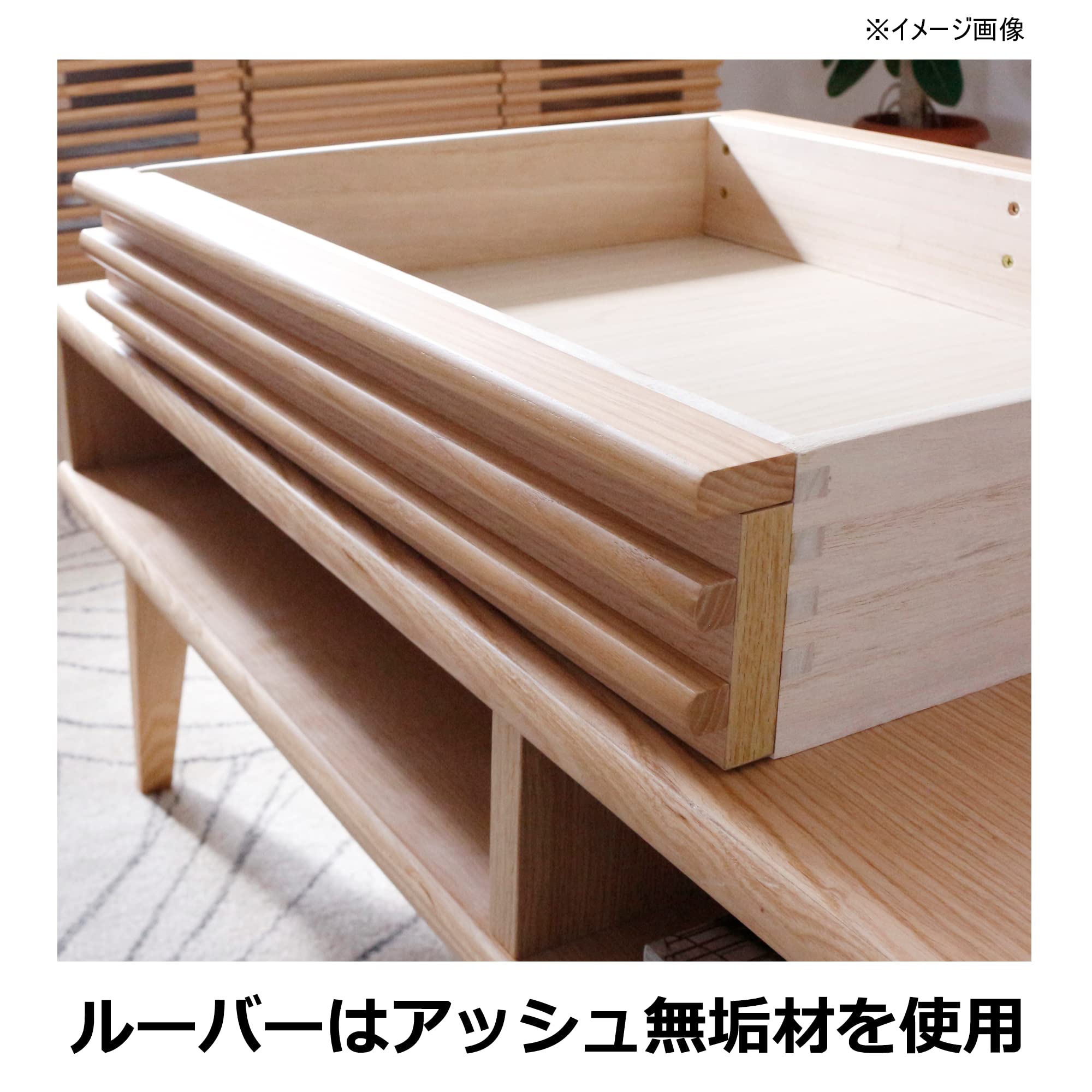Amazon.co.jp: 関家具(Sekikagu) 大川家具 ローテーブル サイド