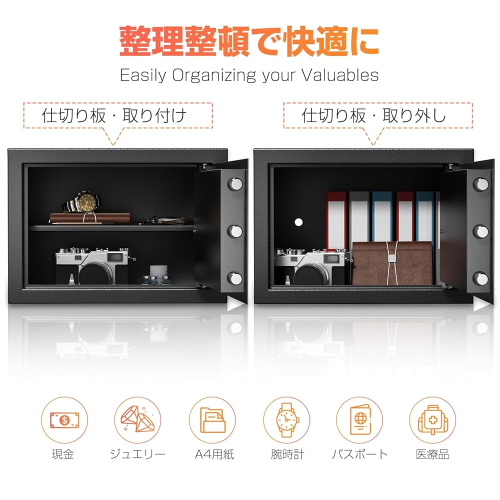 ⭐️家庭用金庫 小型金庫 キーロック式 セキュリティーボックス 業務⭐️ Amazon.co.jp: WASJOYE 家庭用金庫 小型金庫 キーロック式
