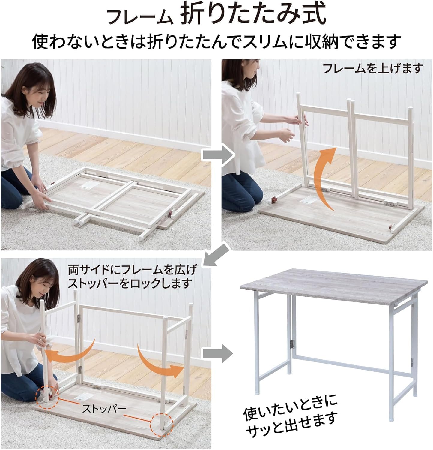 【完成品・送料込み】組み立て不要 デスク Amazon | デスク 折りたたみ パソコン コンパクト アジャスター付 完成