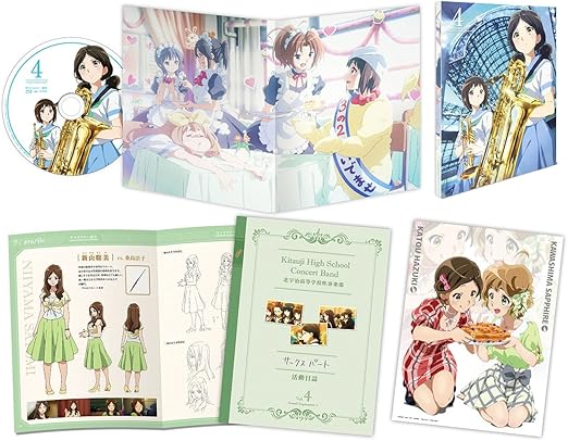 響け ユーフォニアム2 第6話 あめふりコンダクター 感想ー脳とアニメーションー