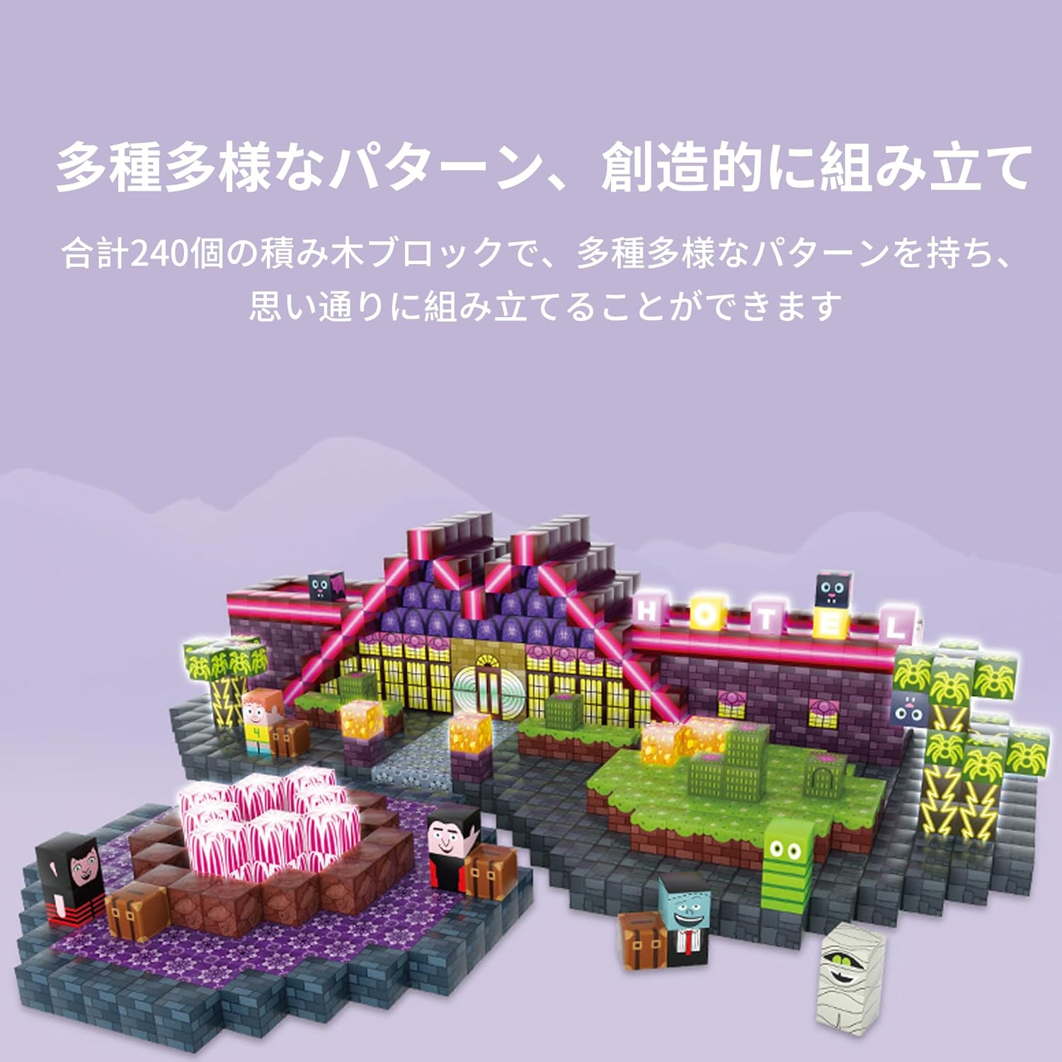 AAGWW マグネットブロック 188 個入りセット 2CM カラフルライトエフェクト マグネット力アップグレード 磁石おもちゃ 立