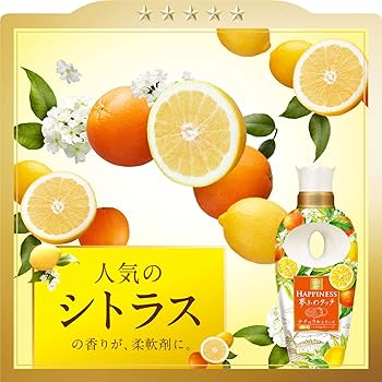 ジェルボール&レノアハピネス 夢ふわタッチ シトラス＆ヴァーベナ 大量セット m70894032523_1.jpg?1719719127