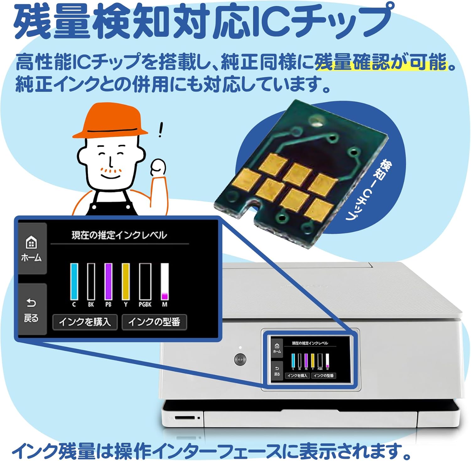 BCI-381XL 顔料 お得な11個セット 大容量 キャノン Canon 対応 380 381 【ノーリツ】