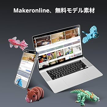 ANYCUBIC KOBRA S1 COMBO 3Dプリンター Anycubic Kobra S1 Combo: Budget Multicolor 3D Printing | Anycubic