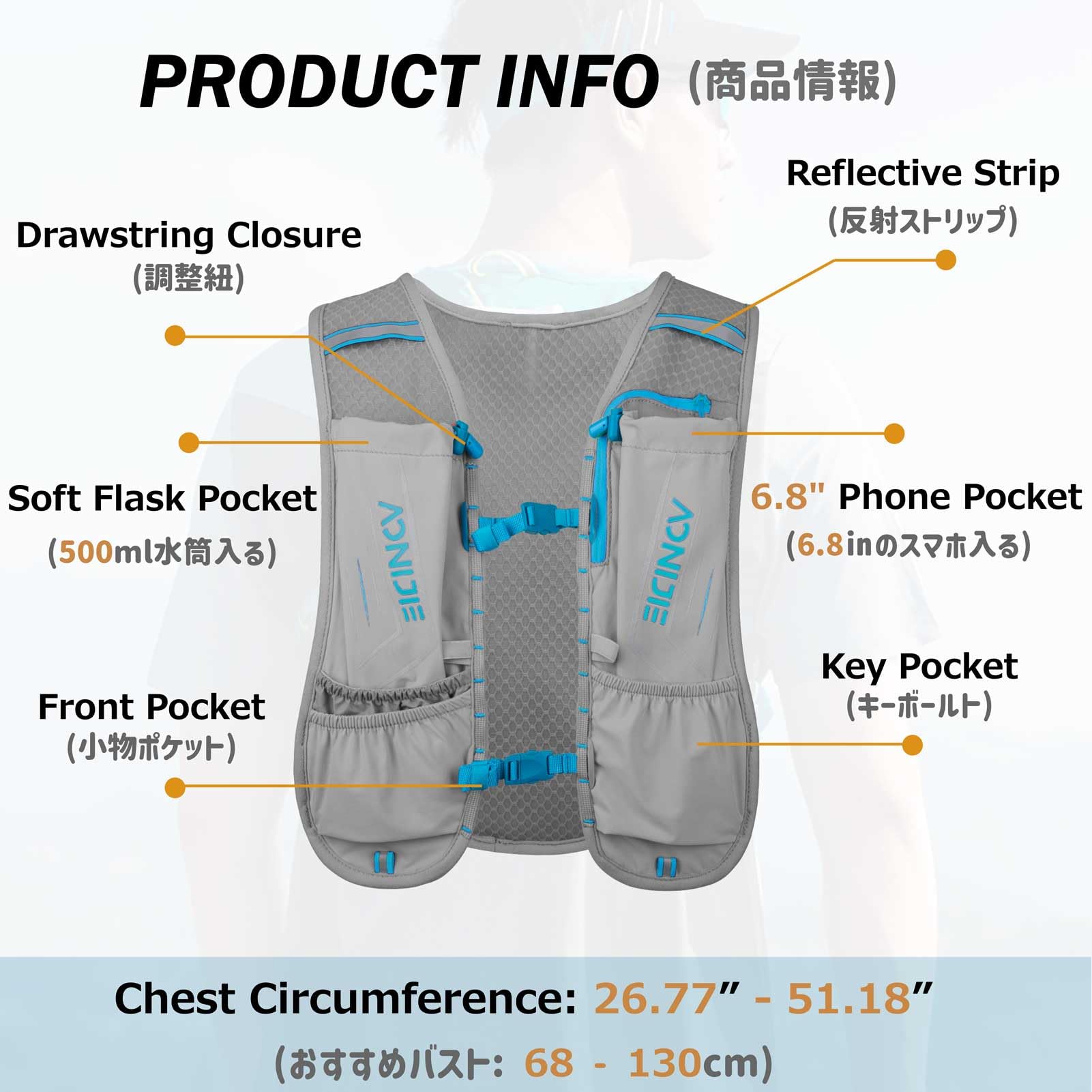 5 L Running Vest Backpack, Lightweight Hydration Vest Backpack for Women & Men Outdoor Sports, Marathon, Trail Race, Cycling, Hiking, Climbing