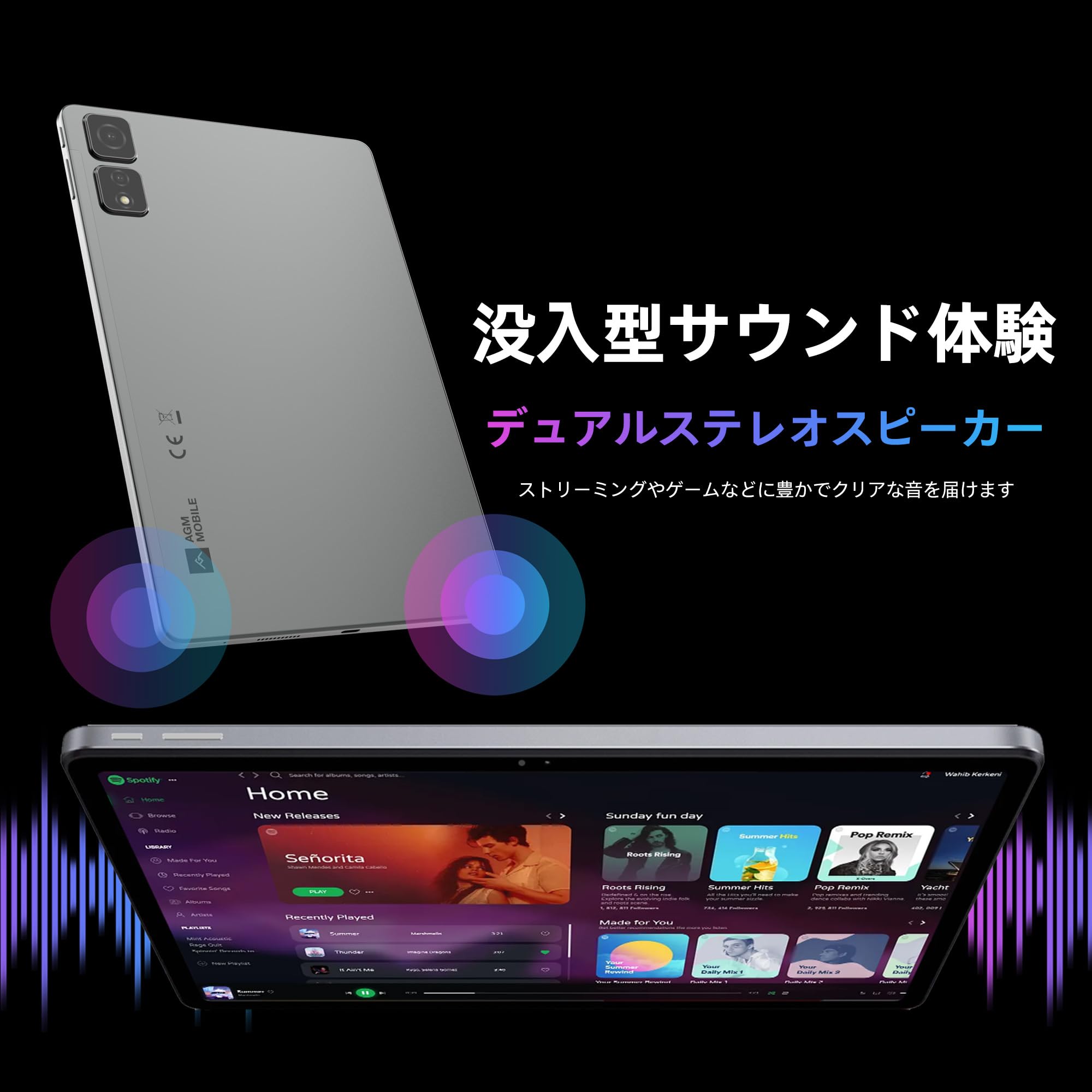 Amazon.co.jp: 11インチ Wi-Fi タブレット｜8GB+256GB 大容量メモリ