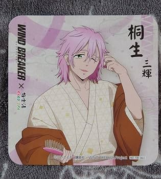WIND BREAKER 桐生 セット WIND BREAKER 桐生三輝 セット - メルカリ
