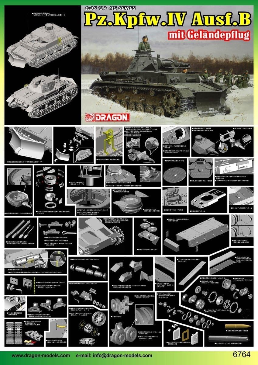 Dragon Models Pz.Kpfw. IV Ausf.B Mit Schneeräumer System Schmidt Model Building Kit, Scale 1/35