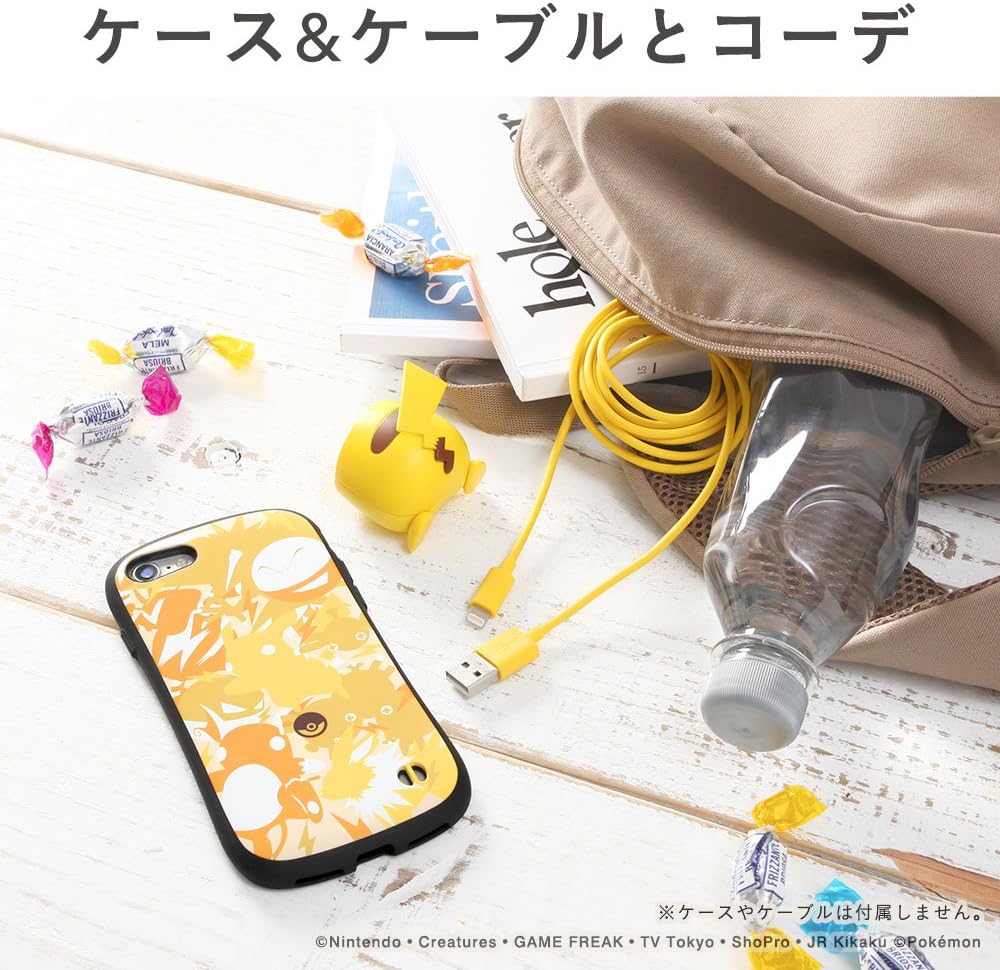 丼スケ様専用 ピカチュウ carolineduffydesigns.com