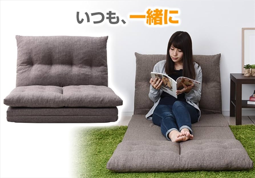 ごろ寝もできる リクライニングソファー IGS-84(GRG) グレージュ Amazon｜山善(YAMAZEN) ソファベッド 背部14段階リクライニング