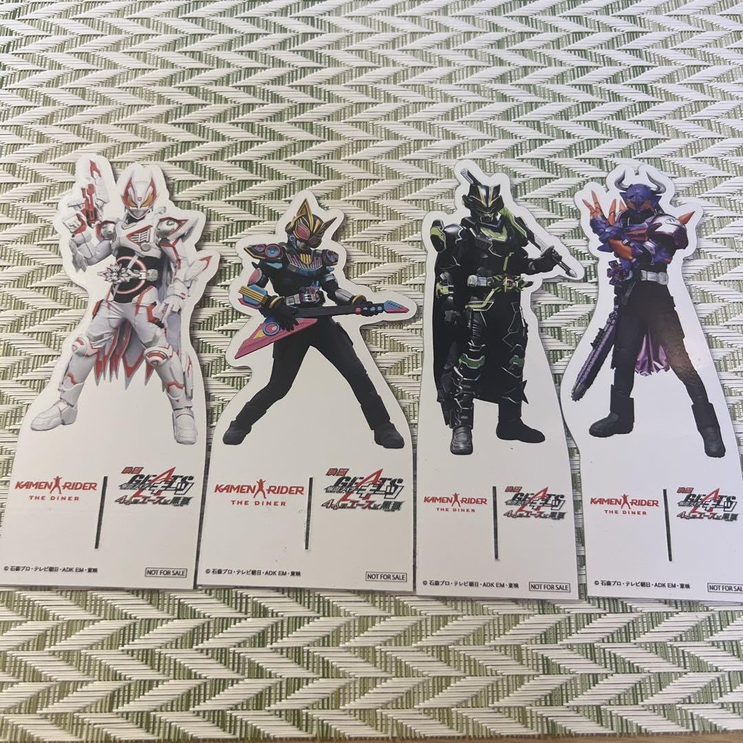 Amazon.co.jp: 仮面ライダーザダイナー 仮面ライダーギーツ