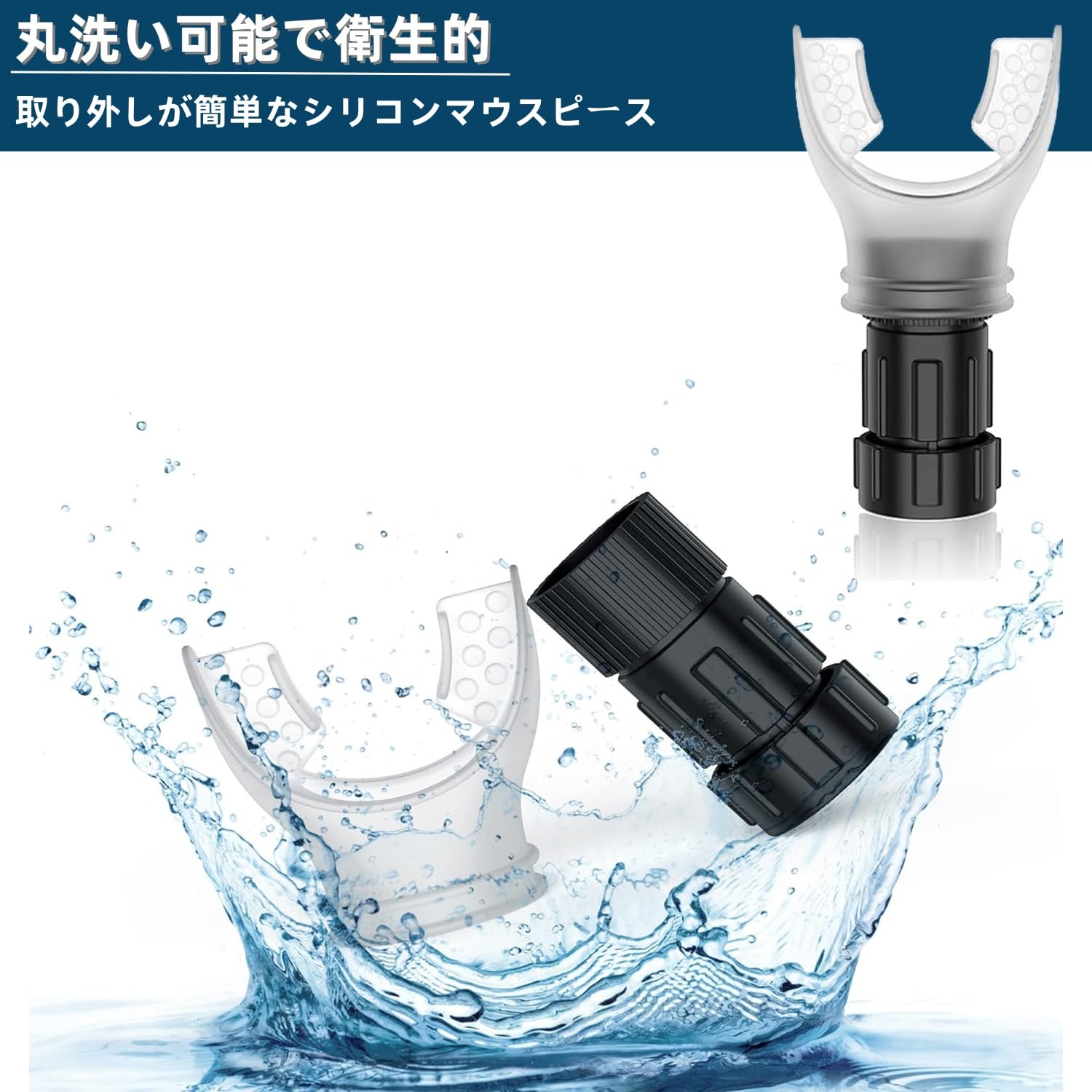 Amazon.co.jp: 肺活量トレーニング 肺活量を鍛える器具 呼吸運動